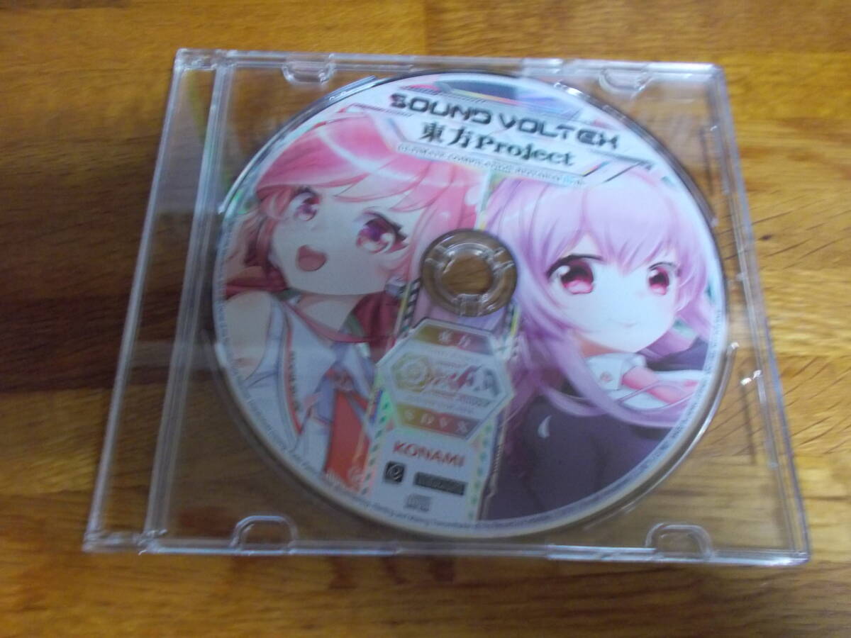 Yahoo!オークション -「sound voltex 東方」(CD) の落札相場