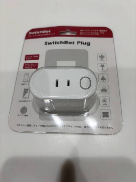SwitchBot スマートプラグ プラグミニ スマートコンセント スイッチボット