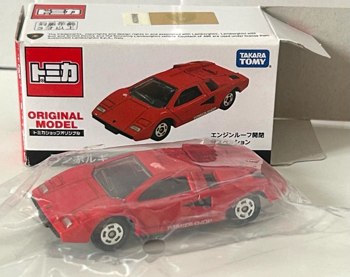 (未使用･未開封品)　トミカショップオリジナル ランボルギーニカウンタックLP400 p706p5g 4543736329671_1.jpg