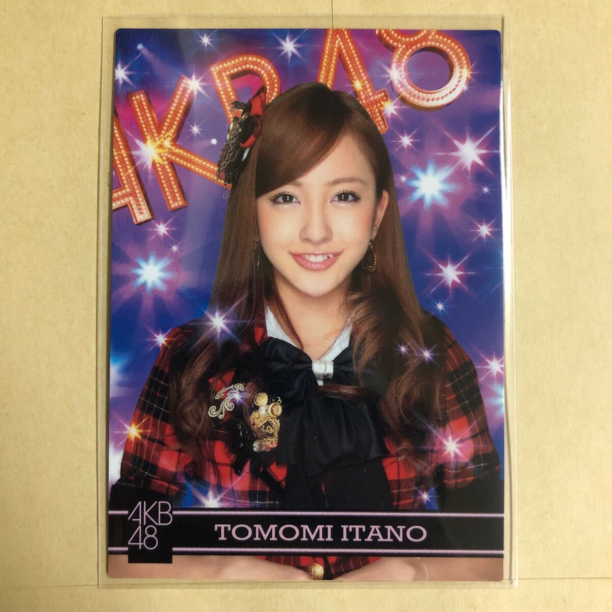AKB48 チームサプライズ 未開封 ブロマイド同封 13枚セット AKB48 チームサプライズ 未開封 ブロマイド同封 13枚セット 2025