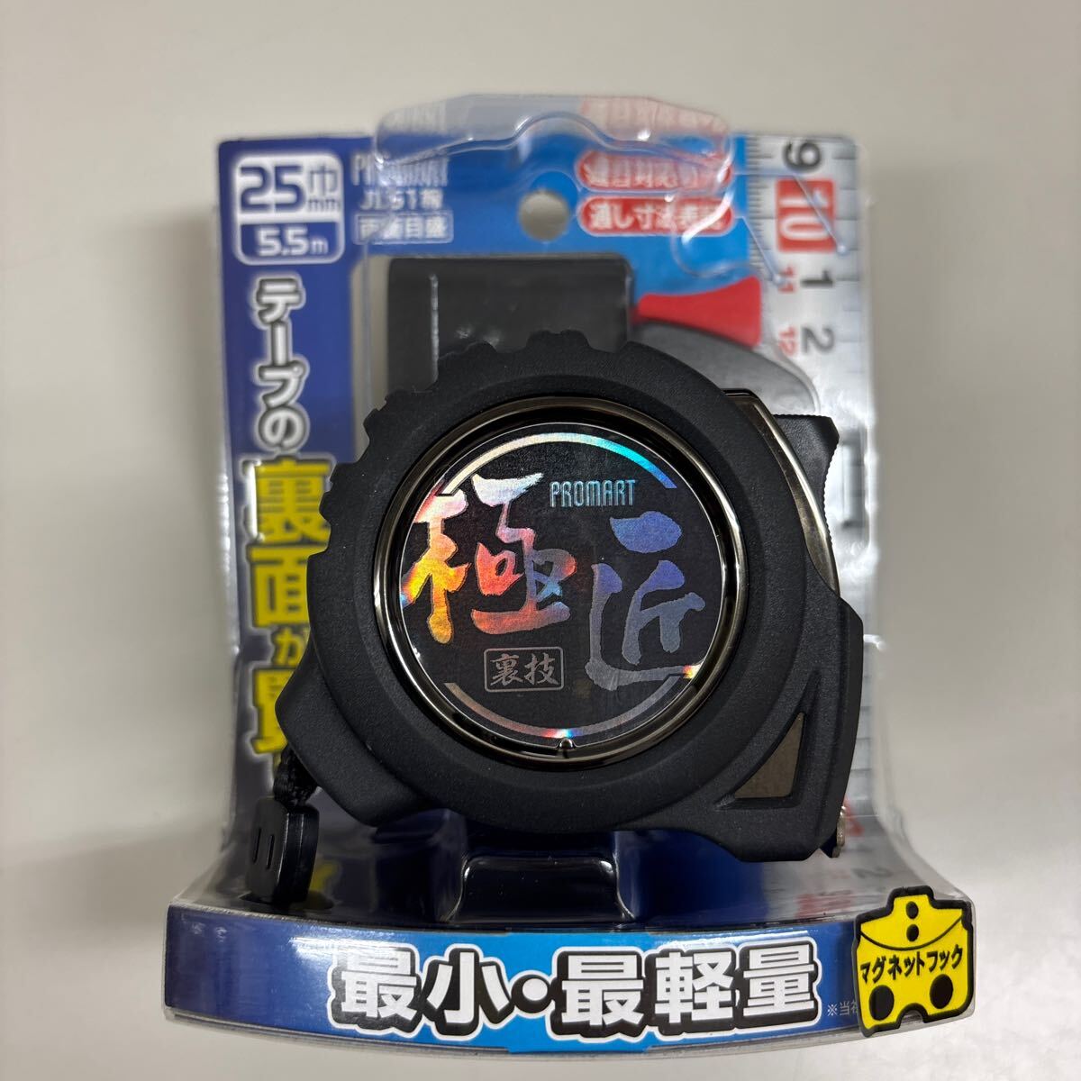  convex высшее Takumi GОМ обратная сторона . магнит крюк перемещение коготь 5.5m 25mm проигрыватель ke3 имеется . раз контейнер GUG2555H (64-8543-41) Major 