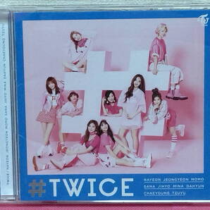K-POP♪ TWICE ベストアルバム「#TWICE」日本盤CD 美品!