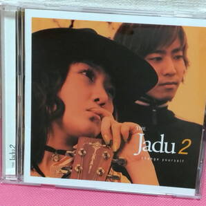 K-POP♪ Jadu チャドゥ ジャドゥ 2集「Change Yourself」韓国盤CD 廃盤!美品!希少品!