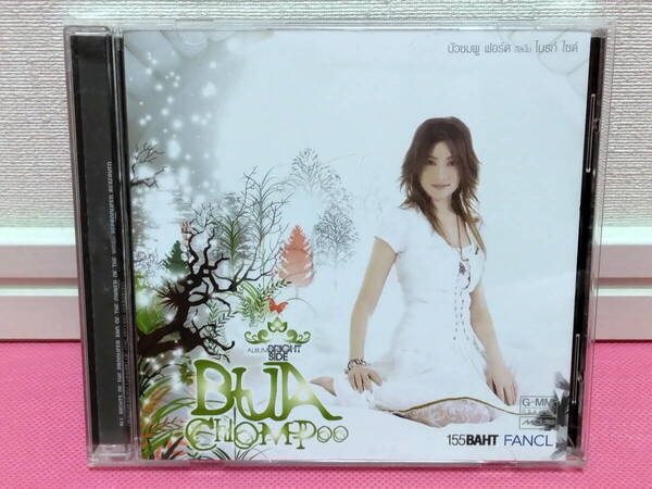 タイPOP ブアチョンプー・フォード/アルバム「Bright Side」輸入盤CD 2006年/ディスク良好!レア入手困難!