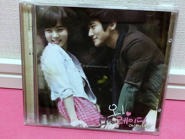 韓国ドラマOST「Oh! My Lady / オー! マイ・レディー」 韓国盤CD 廃盤!ほぼ美品!チェ・シウォン、チェリム/少女時代サニー、4Men