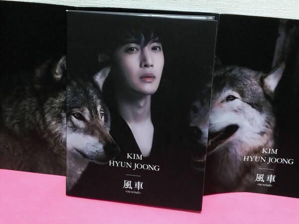K-POP♪ SS501 キム・ヒョンジュン KIM HYUN JOONG「風車<re:wind>」初回限定盤B 日本盤CD+DVD ほぼ美品!