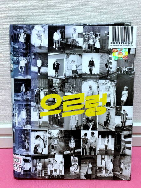 K-POP♪ EXO 1集「XOXO」韓国盤CD 廃盤!ディスク傷無し良好!※厚みの関係から簡易梱包※