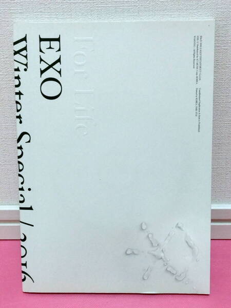 K-POP♪ EXO Winter Special Album 2016「For Life」韓国盤2CD 韓国語&中国語/廃盤!再生確認済み!