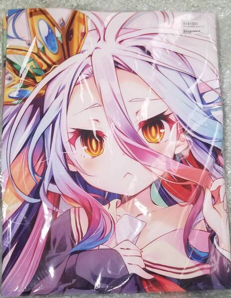 ノーゲーム・ノーライフ 白 超健全 抱き枕カバー pixel phantom 榎宮祐 C103 ノゲノラ A&J ライクトロンリッチ