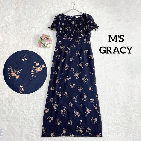 58-02 -大特価ー 良品 【エムズグレイシー】 花柄 シフォン ロングワンピース 11号 ネイビー M'S GRACY 総柄 リボン ドレス 肩パット付き
