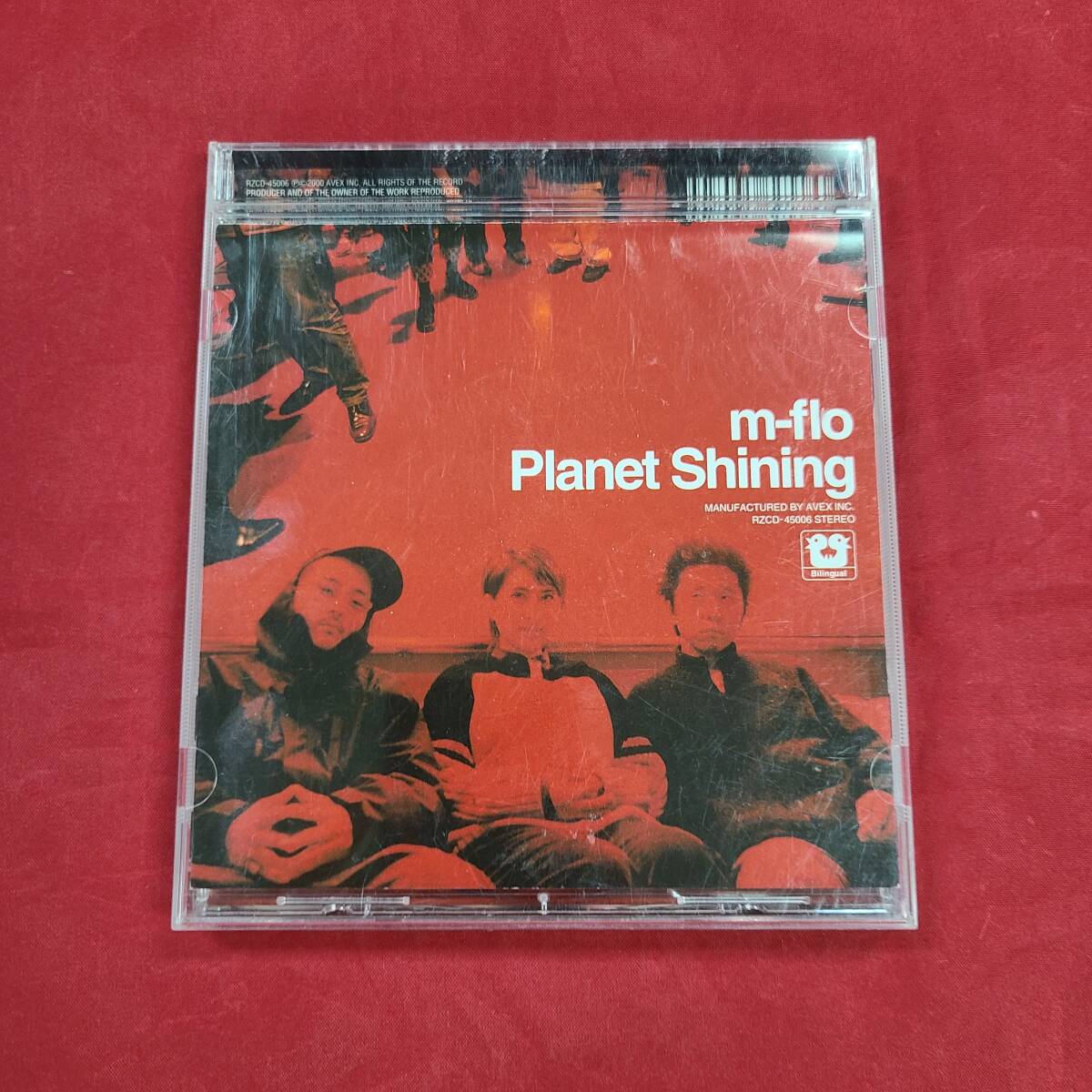 M-FLO / PLANET SHINING – TICRO MARKET