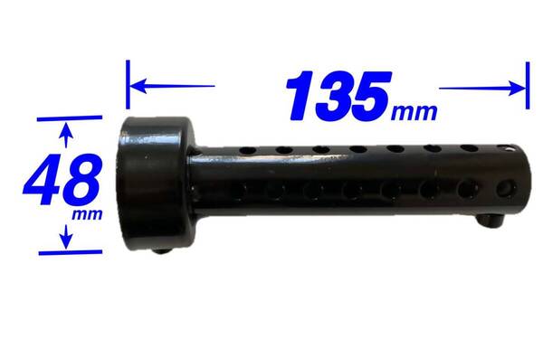 バッフル インナー サイレンサー 1本 黒(ブラック ロング/48mm) バイクマフラー 消音器 取付部直径48mm 六角レンチ付き