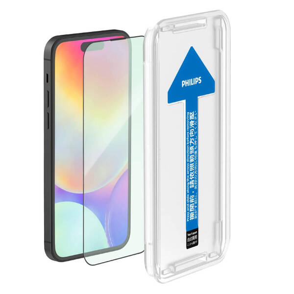 PHILIPS iPhone 14 pro ブルーライトカット ガラスフィルム 保護フィルム 強化ガラス 貼り付けキット付き 6.1インチ DLK1305