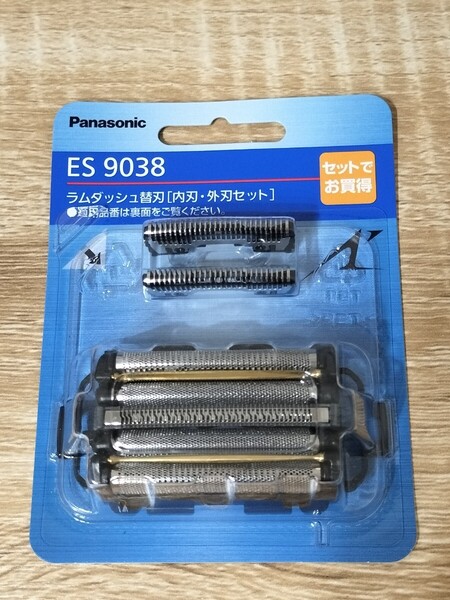 新品未開封 ラムダッシュ替刃 ES9038 Panasonic パナソニック