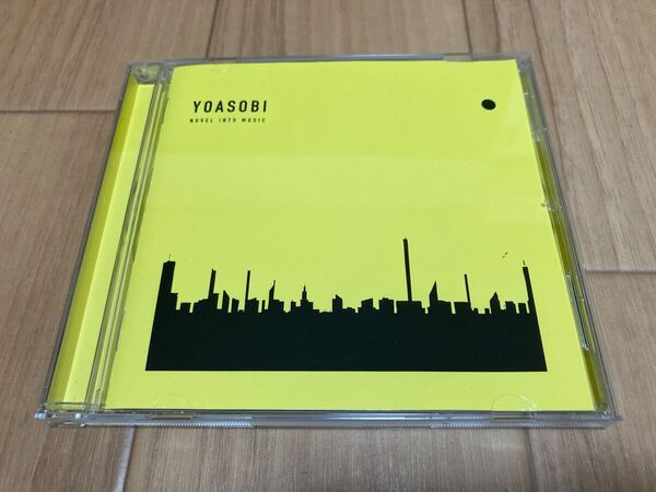 YOASOBI THE BOOK Ⅲ 3