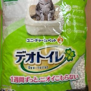 デオトイレ 消臭サンド シリカゲルタイプ 4リットル3袋 送料無料 猫