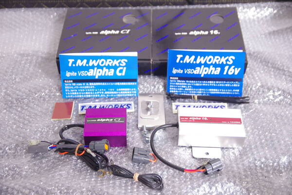 TMワークス Ignite VSD alpha 16V&Ignite VSD alpha CI セット イグナイト アルファ T.M.WORKS 送料無料