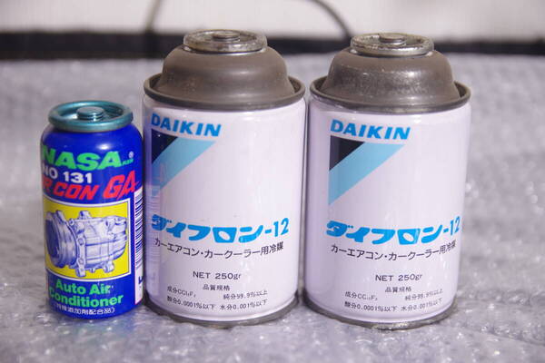 本物 R12 ダイキン フロンガス 2本セット エアコンオイル1本付 カーエアコン 冷媒 日本製 クーラーガス エアコンガス 旧車 当時物 送料無料