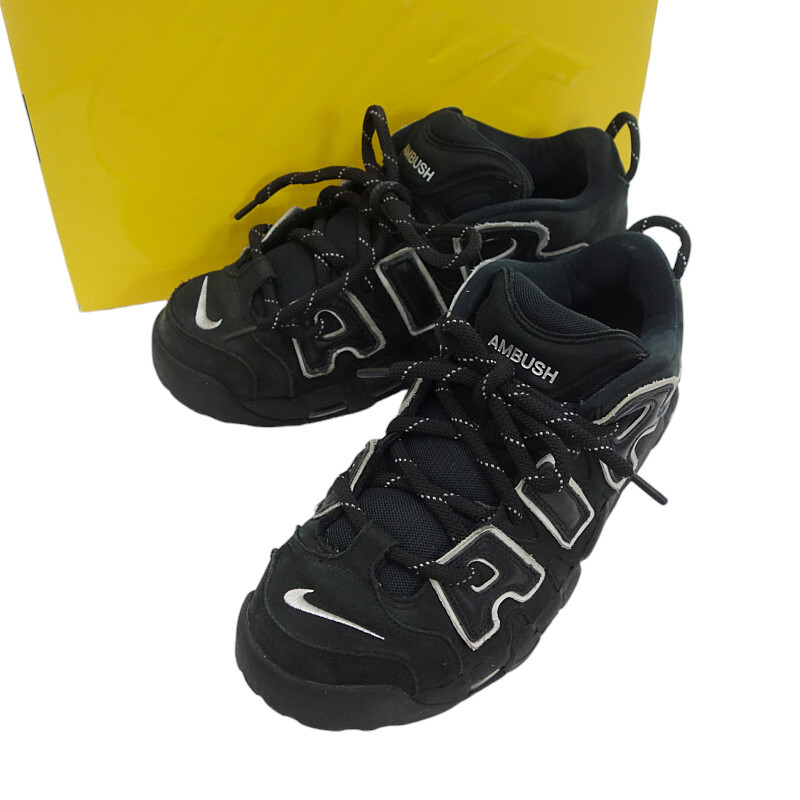 ambush-nike-air-adjust-force-