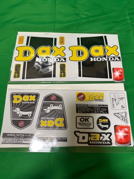 ダックス ステッカー デカール シール 黄色 イエロー カスタム ホンダ st50 st70