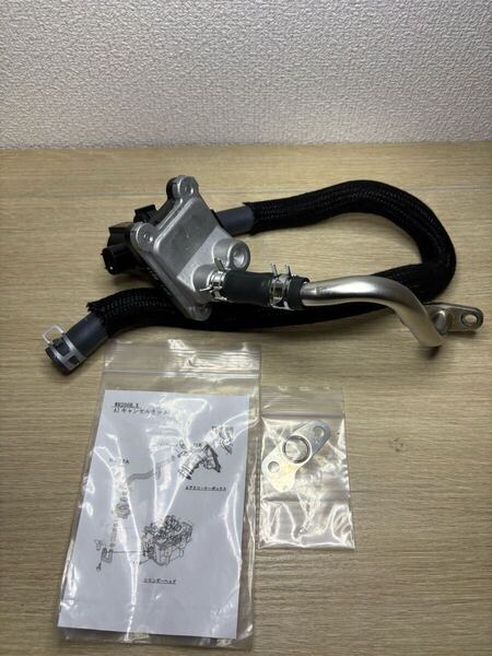 【送料無料】WR250R エアーインジェクション 3D71 5Z11 ヤマハ 純正 中古 DG15J WR250X エアインダクション 二次空気導入装置 美品