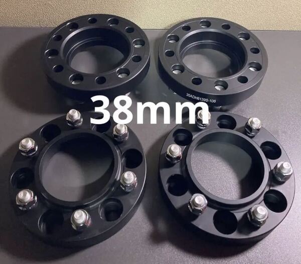 新品 ワイドトレッド 6穴38mm 4枚 プラド ハイラックスサーフ タコマ タンドラ FJクルーザー ワイトレ ホイールスペーサー