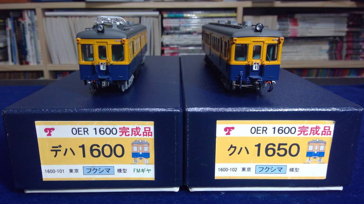 2025年最新】Yahoo!オークション -小田急(HOゲージ)の中古品