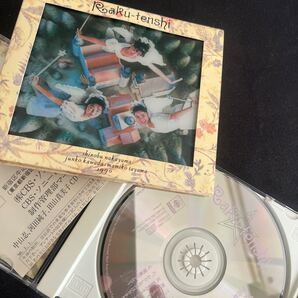 アイドルCD廃盤 楽天使/中山忍/河田純子/田山真美子