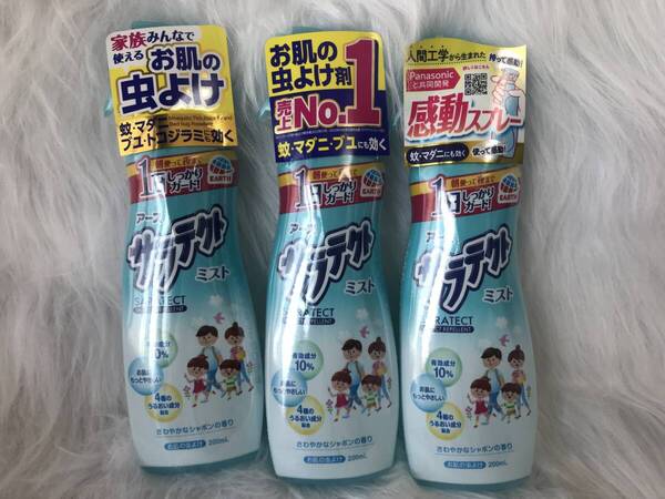 新品 匿名発送 送料無料 未使用品 アース製薬 サラテクト 虫除けミスト ウォーターミスト 200ml×3