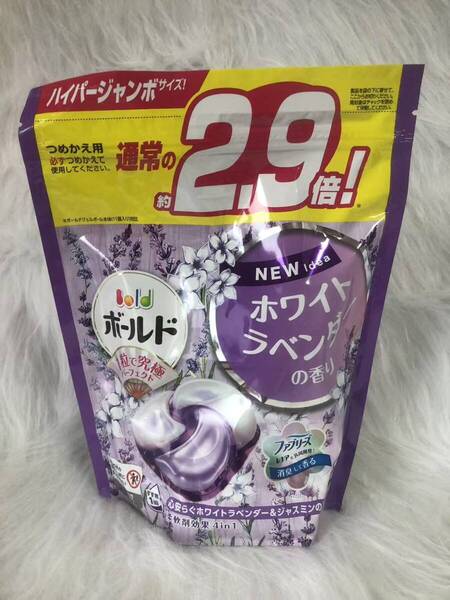 新品 未開封 匿名発送 送料無料ボールド ジェルボール 4D ホワイトラベンダー 詰替 32個