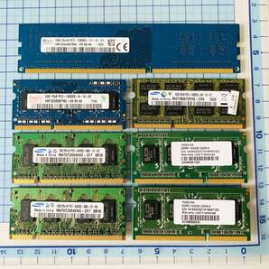 各種メモリ ノートパソコン用 DDR3 PC3-10600 2GB×4枚 PC2-6400 1GB×2枚 デスクトップ用2GB PC3-12800 合計12GB お得セット No.IMG_4354