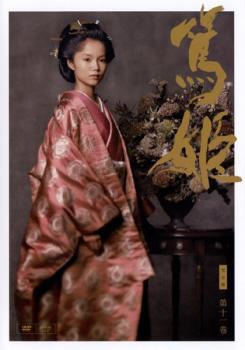 篤姫 完全版 第弐集 DVD-BOX 全6枚｜大河ドラマ｜DVD