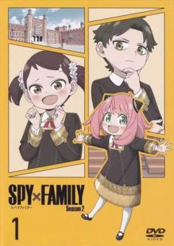 SPY×FAMILY スパイファミリー DVD 5巻のみ レンタル落ち - メルカリ