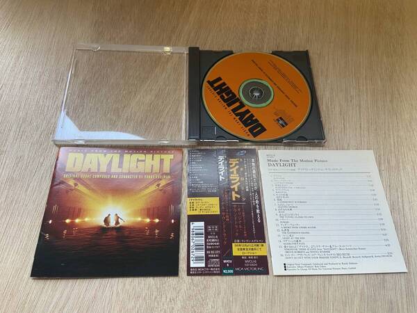 ● 送料無料 状態良好 帯あり CD デイライト サントラ スタローン ランディ・エデルマン DAYLIGHT オリジナル・サウンドトラック