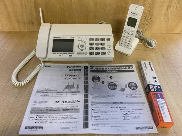 送料無料 Panasonic パナソニック ファックス付き電話機 KX-PD360DL FAX ホワイト 白 KX-PD360DL-W 動作品