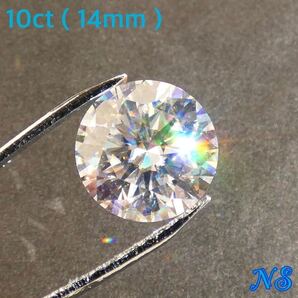 モアサナイト ルース 裸石 10ct 14mm 宝石 ダイヤモンド 大粒 リング ネックレス 10カラット 特大 GRA付属