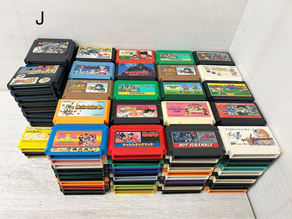 2025年最新】Yahoo!オークション -ファミコン ソフト ジャンクの