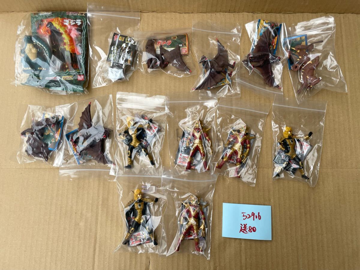 レトロ・当時モノ】ウルトラ怪獣 ゴジラ レア ソフビ多数買取