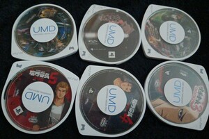 PSP モンハン 喧嘩番長 6本セット 動作品