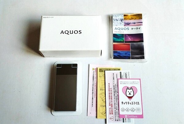 【AQUOSケータイ】ソフトバンク Softbank SHARP 501SH 箱・備品一式 【ジャンクとして】