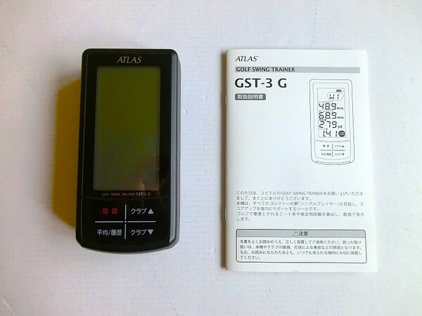 【ヘッドスピード測定器】 ATLAS GST-3 G ゴルフスイングトレーナー ユピテル 取扱説明書付属