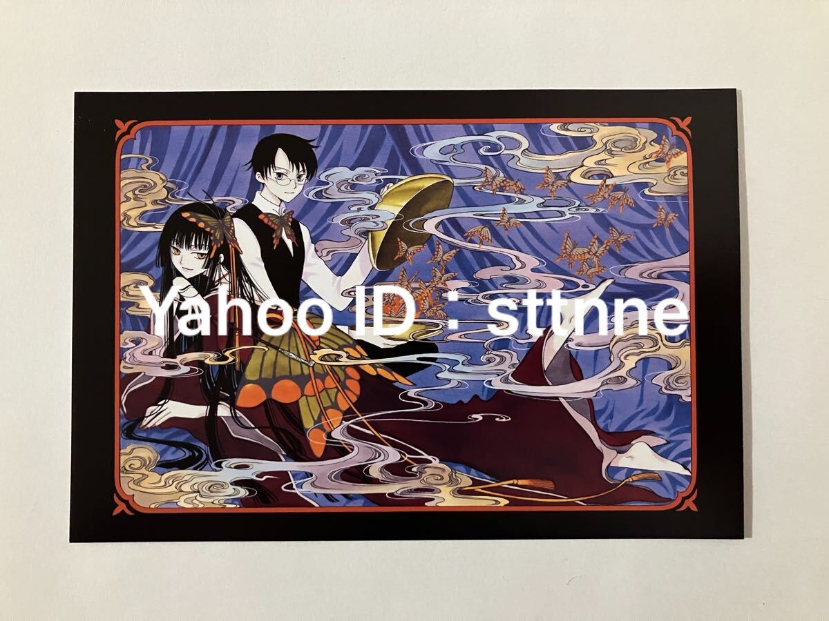 xxxHOLiC 複製原画 4枚セット - メルカリ