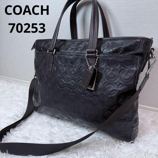 美品 COACH コーチ オプアート柄 2way ビジネスバッグ ブリーフケース ショルダーバッグ メタルチャーム A4可 茶 牛革