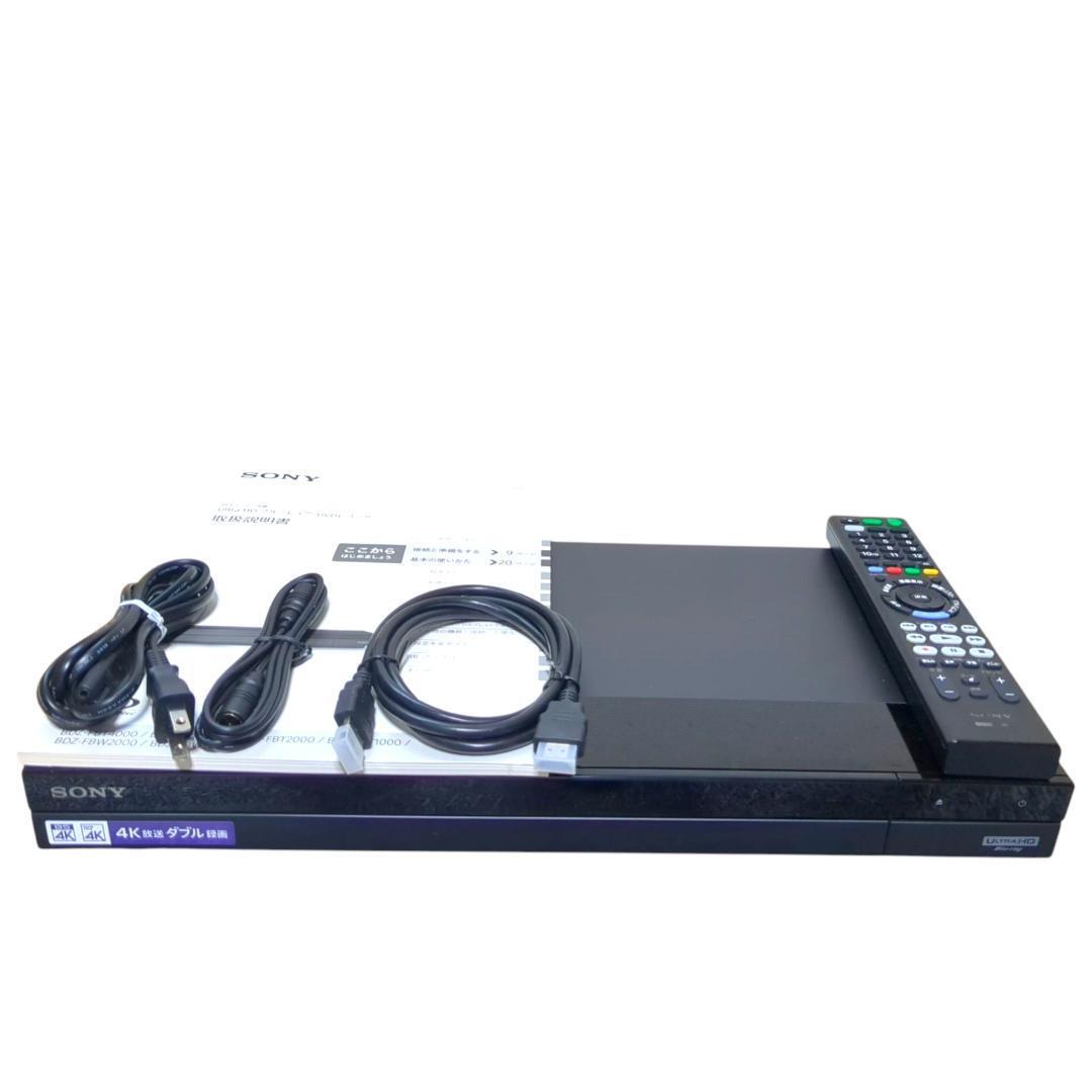 SONY ソニー ブルーレイレコーダー BDZ-FBT2000動作品2020年製 価格.com - SONY BDZ-FBT2000 価格比較