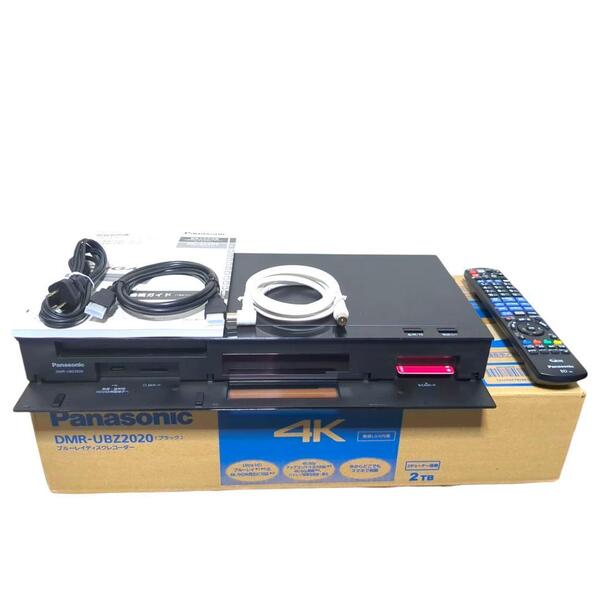 ★美品★動作良好★Panasonic DMR-UBZ2020★1週間以内なら返品可能