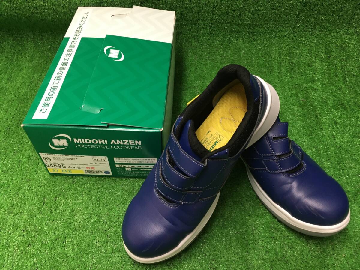 Yahoo!オークション -「ミドリ midori」(27.0cm) (安全靴)の落札