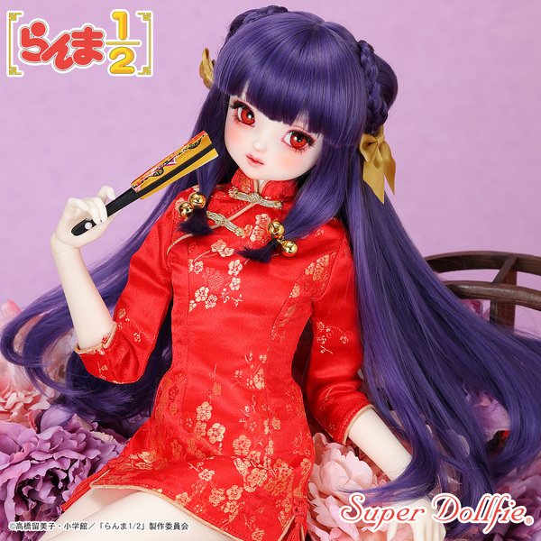 【送料無料 新品フルセット】SDGr女の子シャンプー ボークス ドール ドルパ53 アフター スーパードルフィー らんま1/2 Super Dollfie Volks