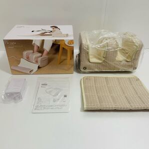アルインコ フットマッサージャー アシリラ MCR4623C 未使用品 足用マッサージ器 もみほぐし