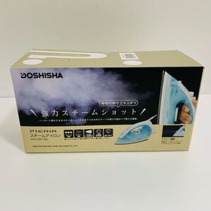 DOSHISHA ドウシシャ ピエリア スチームアイロン DSA-2201(BL) ブルー 未使用品