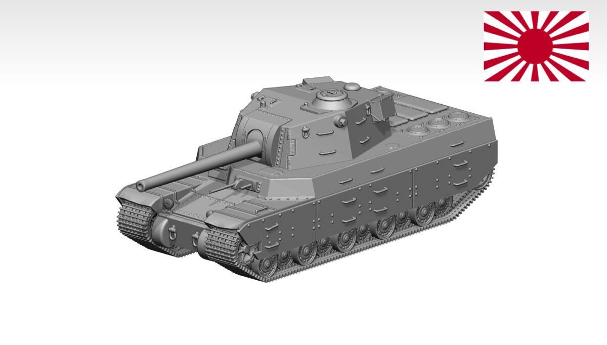 センチュリオンMK1や五式中戦車などイギリス、日本、ドイツの
